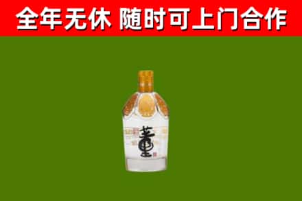 镇江回收董酒