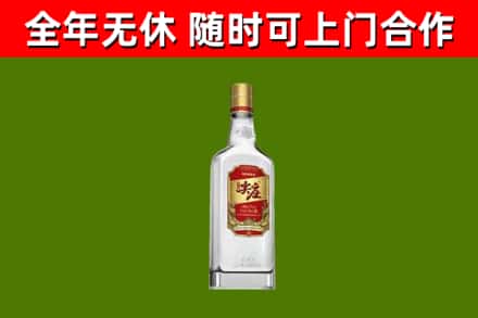 镇江回收尖庄酒